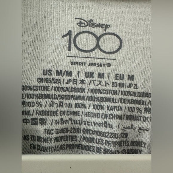 2 Spirit Jersey Disneyland Resort 100 Years Of Wonder Disney Size Medium tie dye - Picture 8 of 14